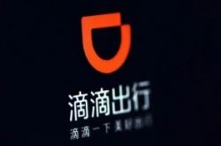 【1分钟科普】蚌埠公司电话号码_哔哩哔哩